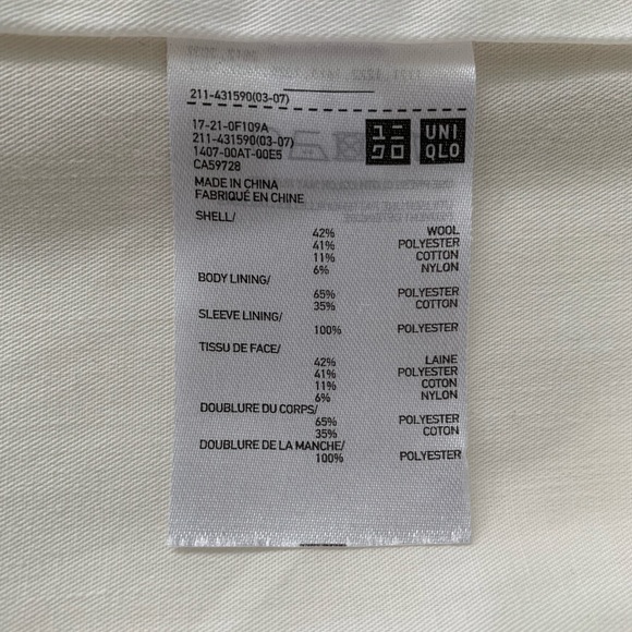 Uniqlo U x Lemaire Wool Blazer - Picture 6 of 6